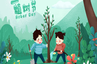 慶祝2019年植樹節(jié)主題，貫奧水質(zhì)檢測儀全場9折